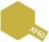 Tamiya XF-60 Dark Yellow (80360) Enamel Paint